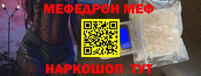 крисы Рязань