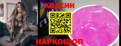 метадон Рузаевка