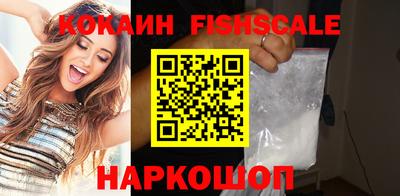герыч Севастополь