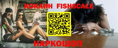 крисы Рязань