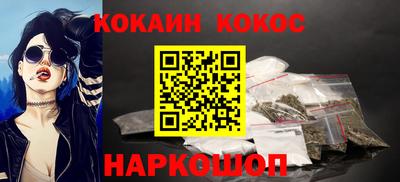 метадон Рузаевка