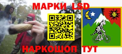 амфетамин Рыбинск