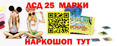 метадон Рузаевка
