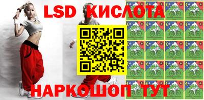 метадон Рузаевка