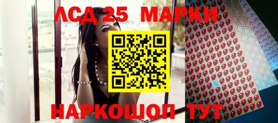 амфетамин Рыбинск