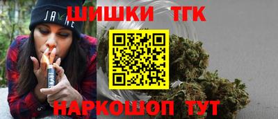 герыч Севастополь