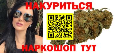 крисы Рязань