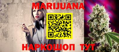 амфетамин Рыбинск