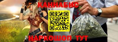метадон Рузаевка
