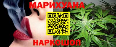 амфетамин Рыбинск