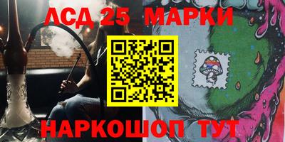 метадон Рузаевка