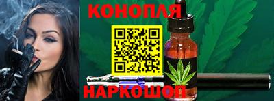амфетамин Рыбинск