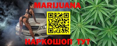 крисы Рязань