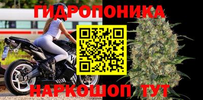 амфетамин Рыбинск
