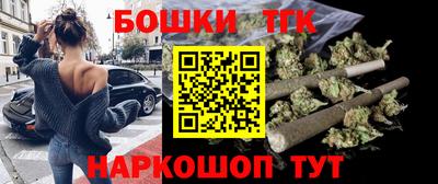 амфетамин Рыбинск