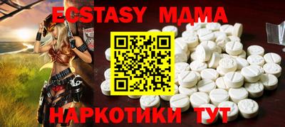 крисы Рязань