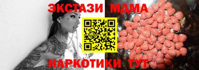 крисы Рязань