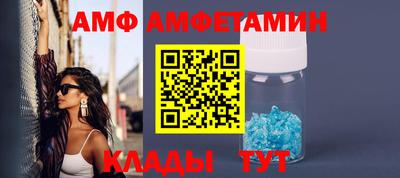 метадон Рузаевка