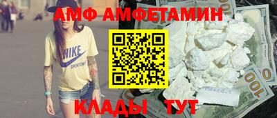 крисы Рязань