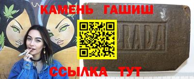 крисы Рязань