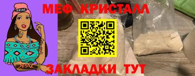 крисы Рязань
