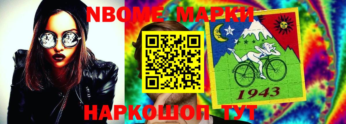 Лсд 25 экстази кислота  ЛСД экстази ecstasy  LSD-25 экстази  Сердобск  Вход с VPN 