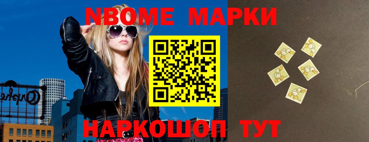 Лсд 25 экстази кислота Сердобск